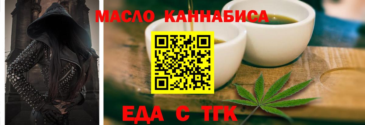 Гашиш Шарыпово