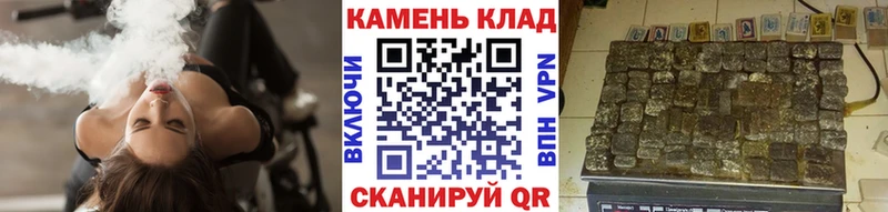 Гашиш hashish  купить наркотик  Шарыпово 