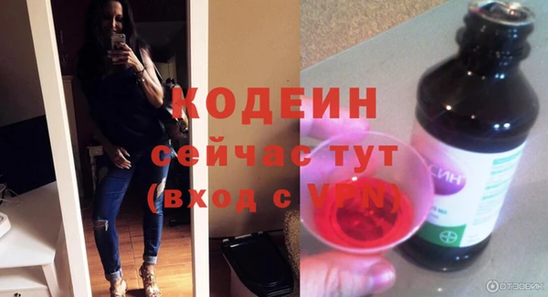 a pvp Аксай