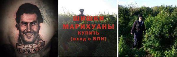 МДМА Лиски