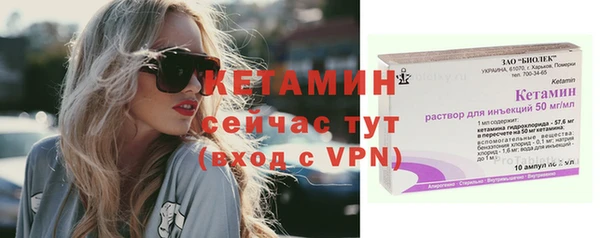мефедрон Алагир