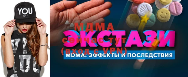 первитин Лихославль