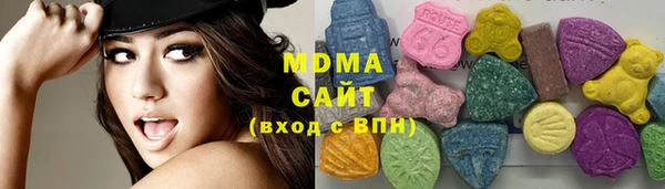 a pvp Новый Уренгой