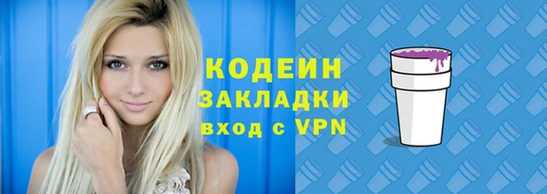 МДМА Лиски