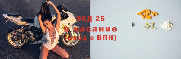 героин Артём