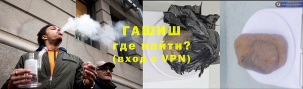 МДМА Лиски