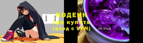 метадон Липки