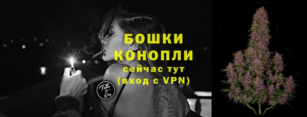 первитин Лихославль