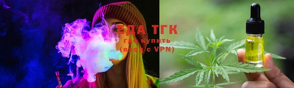 метадон Липки