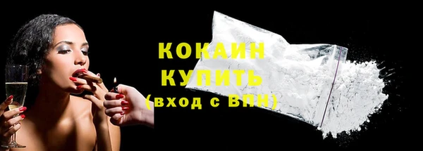 МДМА Лиски