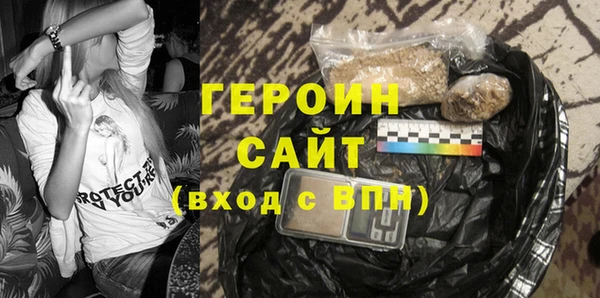 круглые Магас