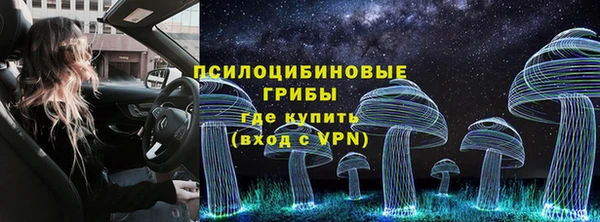 первитин Лихославль