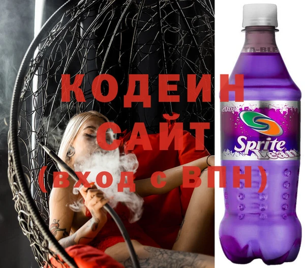 метадон Липки