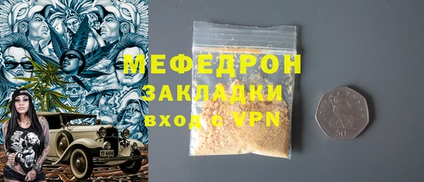 метадон Липки