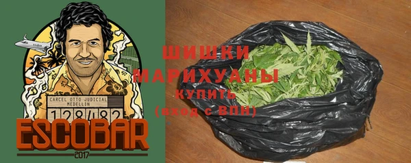 метадон Липки