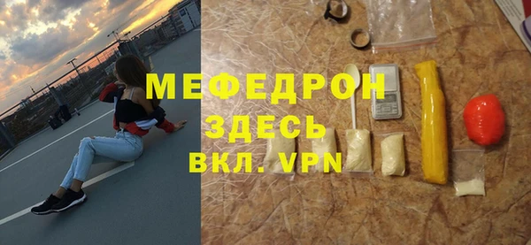 a pvp Аксай