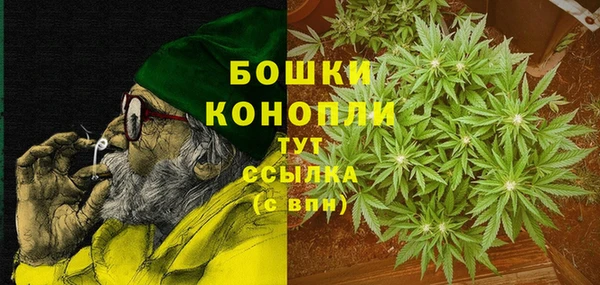 МДМА Лиски