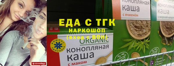 дурь Лагань
