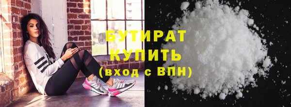 PSILOCYBIN Ачинск