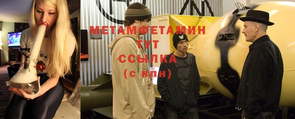мдма Лабытнанги