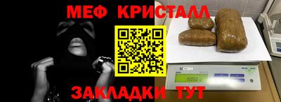 гашиш Изобильный
