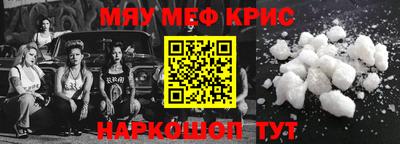 гашик Ипатово