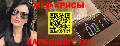 гашиш Изобильный