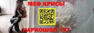 кокаин Аргун