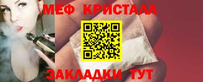 экстази Ирбит