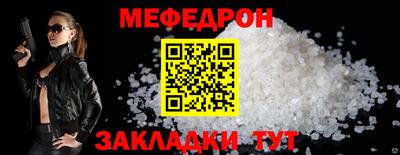 кокаин Аргун