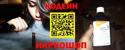 гашик Ипатово