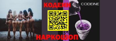 гашиш Изобильный