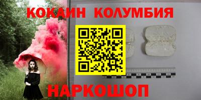 гашик Ипатово