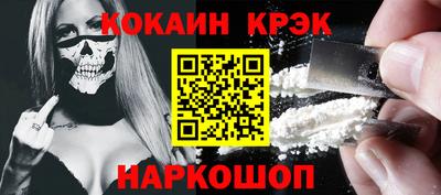 экстази Ирбит
