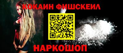 гашик Ипатово