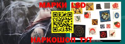экстази Ирбит