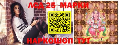 кокаин Аргун