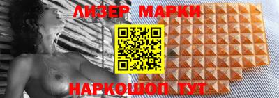 экстази Ирбит