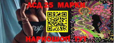 mix Апшеронск