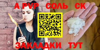 экстази Ирбит