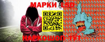 хмурый Апрелевка