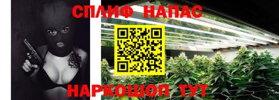 экстази Ирбит