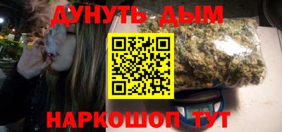 хмурый Апрелевка