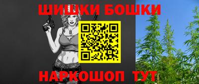 mix Апшеронск