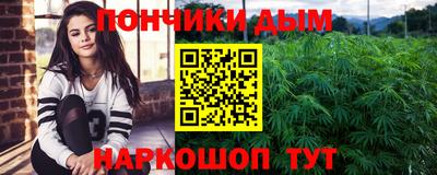 экстази Ирбит