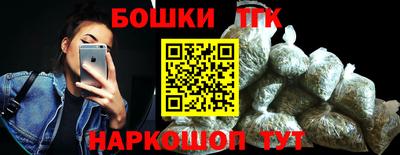 mix Апшеронск