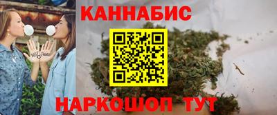 гашик Ипатово