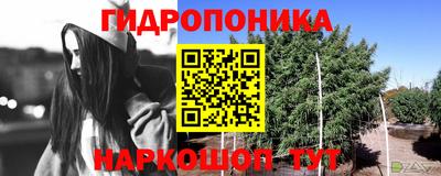экстази Ирбит