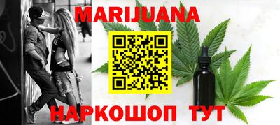 mix Апшеронск