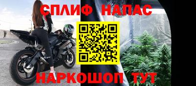 гашиш Изобильный
